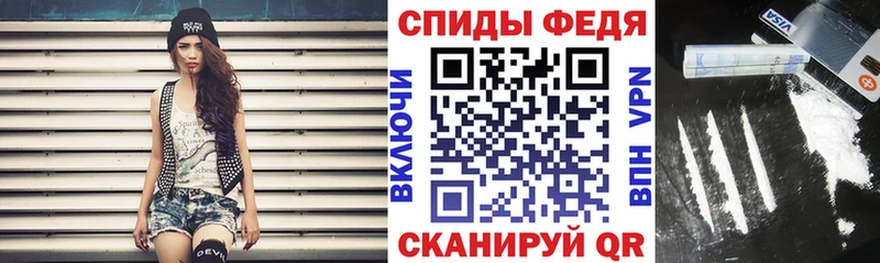 Amphetamine 98% Каменногорск
