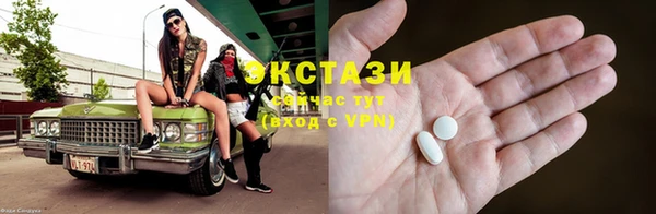 героин Нестеровская