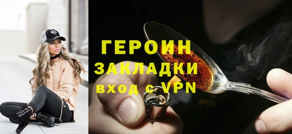 Альфа ПВП Кукмор