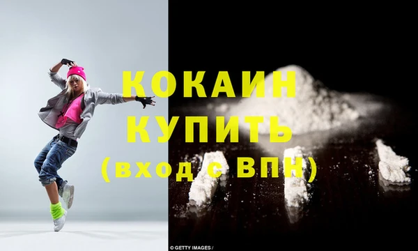 гидропоника Фёдоровский