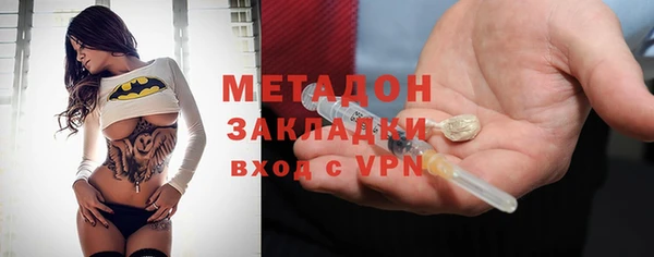 амфетамин Кулебаки