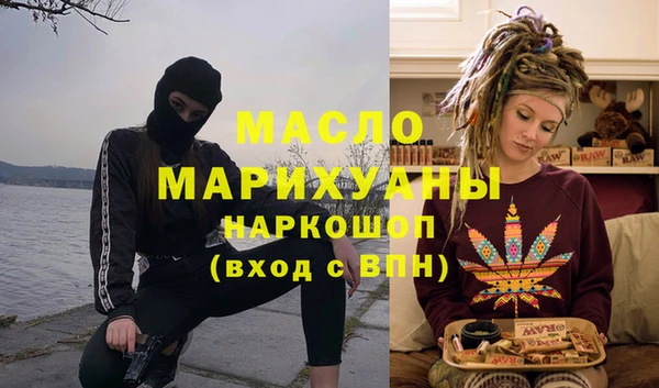 кокс Верея