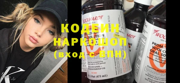 Альфа ПВП Кукмор